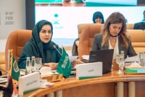 إعلان الرياض عاصمة للمرأة العربية