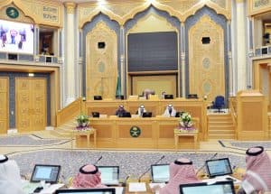 “الشورى” يطالب “التجارة” بدراسة إبقاء المقابل المالي للعمالة ومرافقيهم عند مستويات ٢٠١٩