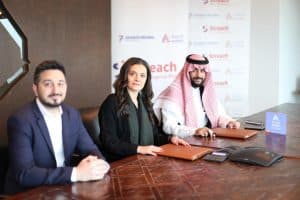 العربية للإعلانات الخارجية تطلق خدمة توفير البيانات لعملائها في المملكة العربية السعودية