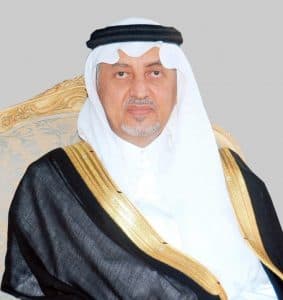 أمير مكة ونائبه يعزيان في وفاة صالح كامل