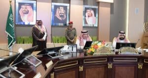 أمير جازان يرأس الجلسة الافتتاحية لمجلس المنطقة.. الأحد المقبل