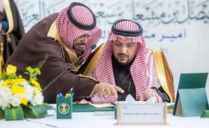 أمير القصيم: رعاية المواطن وتحقيق سبل المعيشة له نهج ملوك هذه البلاد