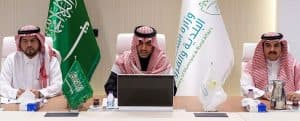 طرح 5 آلاف فرصة للمستثمرين في ملتقى الاستثمار البلدي الأول “فرص” 2020