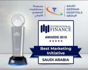 مجموعة مستشفيات السعودي الألماني تحصد جائزة أفضل مبادرة تسويقية في القطاع الصحي