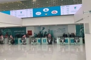 “العقاري”: دعم مستفيدي “سكني” بـ 100 الف يال ضمن مبادرة دعم تجديد المساكن