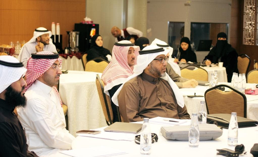 برنامج تدريبي لدعم جودة التعليم في المملكة