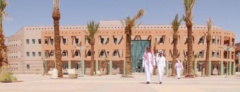 جامعة الجوف تعلن ضوابط التخصيص للسنة الأولى المشتركة لعام 1441هـ