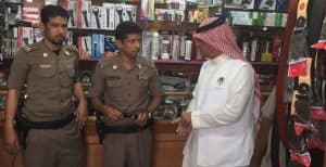 عمل الرياض يضبط 402 مخالفة لمنشآت تجارية
