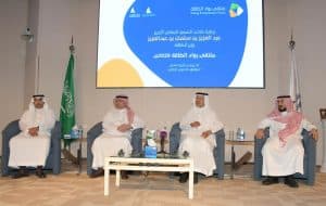 وزير الطاقة: الإنتهاء من استراتيجية الطاقة الجديدة خلال 3 أشهر