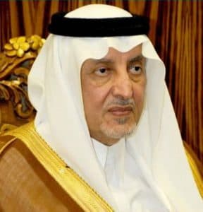 الأمير خالد الفيصل يرعى حفل تخريج الدفعة الـ 68 بجامعة أم القرى