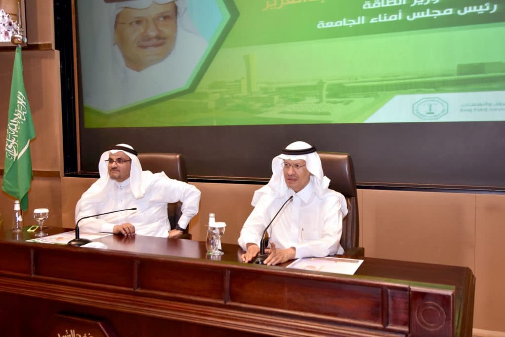 عبدالعزيز بن سلمان