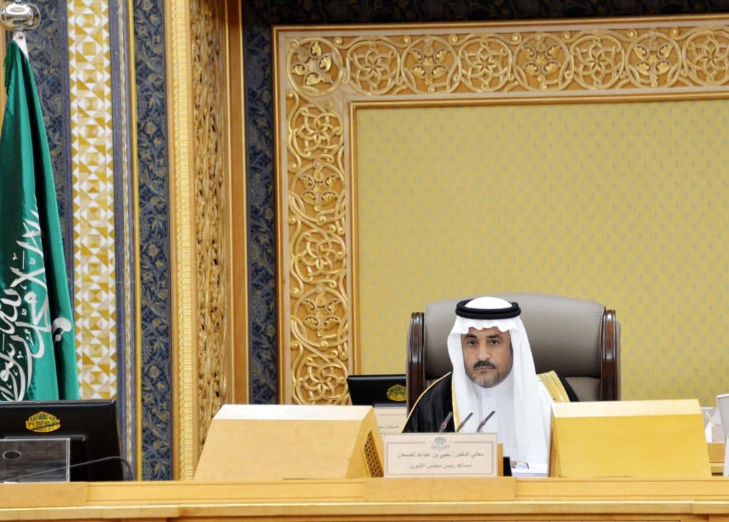 “الشورى” يطالب “الزكاة والدخل” بإيقاف الغرامات الضريبية المسجلة بحق بائع العقار من الأفرد