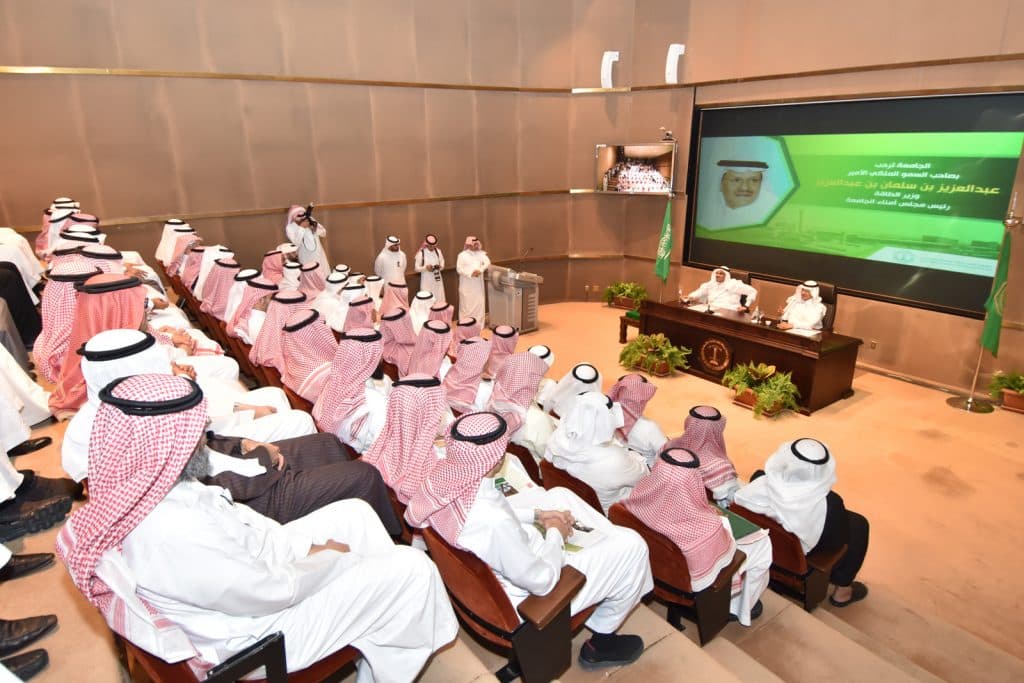 عبدالعزيز بن سلمان