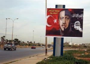 أردوغان أمام معضلة حفظ ماء الوجه في سوريا