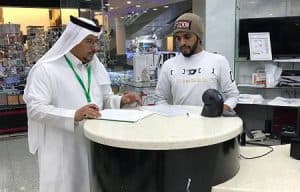 “توطين الوظائف” تنفذ حملات على المجمعات التجارية بنجران