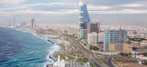 شرطة جدة تعلن توفر وظائف عمد شاغرة