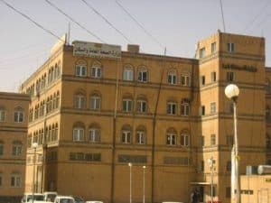 الصحية اليمنية تطالب بالتحقيق في جرائم الحوثيين بحق المنشآت الطبية