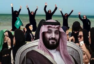 المرأة السعودية في يوم المرأة العالمي ؛ تمكين وقيادة وإنجازات متعددة