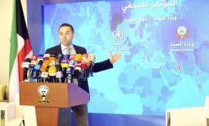 الصحة الكويتية تسجل إصابة واحدة جديدة بـ “كورونا”