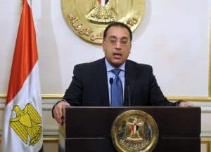 حظر تجول ليلي في مصر لمواجهة فيروس كورونا