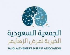 الزهايمر تطلق مبادرة للحد من انتشار الكورونا