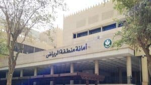 أمانة الرياض: مؤشر رضا المستفيدين عن تنفيذ البلاغات يصعد إلى 86%
