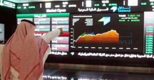 ارتفاع مؤشر سوق الأسهم السعودية 29.24 نقطة