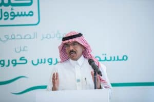 الصحة: تسجيل 2385 إصابة مؤكدة بكورونا.. وتعافي 488