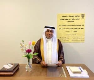 عبر الإتصال المرئي.. طالب سعودي بالجامعه الاردنية يناقش رسالة الماجستير