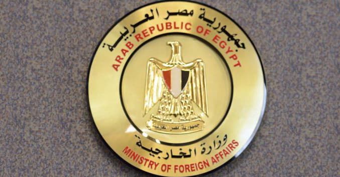 مصر تُرحب بإعلان التحالف وقف إطلاق النار في اليمن