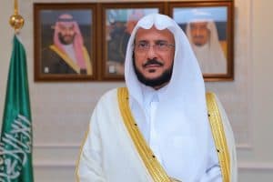 وزير الشؤون الإسلامية: فتح الجوامع في رمضان مرتبط بصدور التعليمات