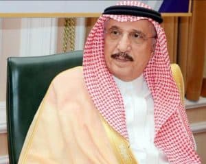أمير جازان يكلف محافظًا لضمد وعددًا من رؤساء المراكز
