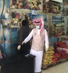 أمانة نجران تنفذ جولات لمتابعة تطبيق لائحة خدمة  “التوصيل المنزلي”