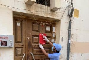 أمانة القصيم ترصد 302 مبنى غير مطابق للاشتراطات الصحية