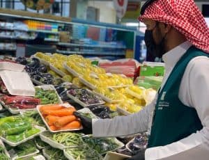 “تجارة حائل”: ٤٥٠٠ جولة تفتيشية و٣٨٠ مخالفة
