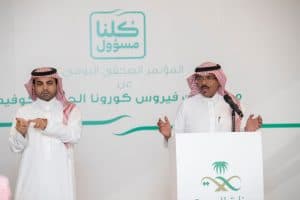 الصحة: المسح النشط الطريقة المثلى لكسر سلسلة انتشار كورونا