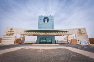 جامعة حائل توضح ضوابط وآليات (الاختبارات النهائية)