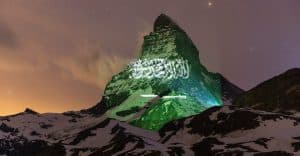 علم المملكة يضيء جبل “ماترهورن” في سويسرا