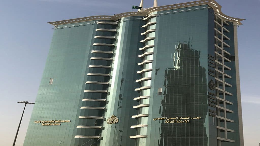 “الضمان” يُطلق المرحلة الأولى من مشروع جمع بيانات قطاع التأمين الصحي
