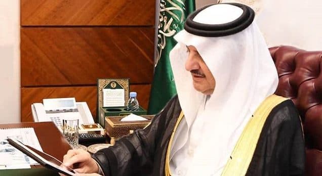 أمير الشرقية يُدشن المنصة الإلكترونية لتسويق تمور الأحساء