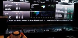 سوق الأسهم السعودية يغلق منخفضاً عند مستوى 7842.84 نقطة
