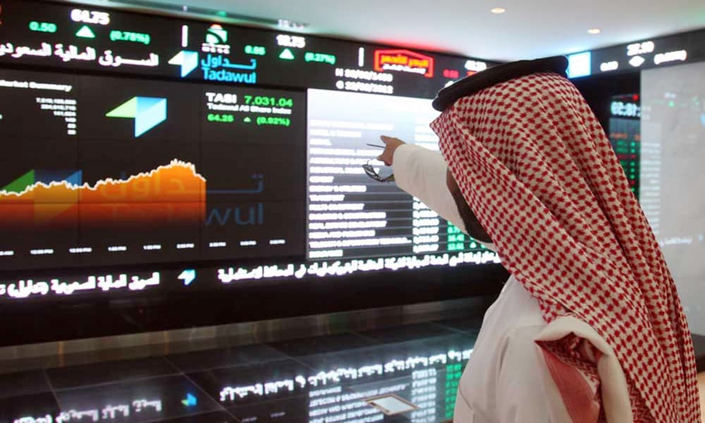 ارتفاع سوق الأسهم السعودية 4.99 نقطة