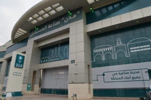 “مدن”: ارتفاع أعداد تصاريح التجول للمصانع المستثناة بالرياض لأكثر من 20 ألفاً