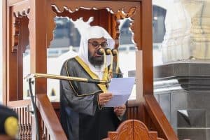 خطبتا الجمعة من المسجد الحرام والمسجد النبوي
