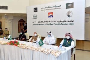 مركز الملك سلمان للإغاثة يدشن توزيع 20,000 سلة غذائية في باكستان