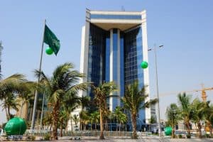 الصناعة والثروة المعدنية تستعرض مبادراتها لتخفيف تداعيات كورونا في غرفة جدة