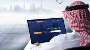 التحاق 51 ألف مواطن بمبادرة “دعم التوظيف” لدعم أجور السعوديين حتى 50%