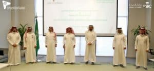 مجموعة عجلان وإخوانه وشركة راشد العبدالرحمن الراشد وأولاده يساهمان بمبلغ ٢٠ مليون ريال في أولى المساهمات لمواجهة فيروس كورونا المستجد