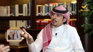 محمد الخميسي يكشف شخصيات (الراحل 4)