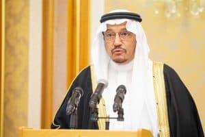 اعتماد مشروع “تطوير الثانوية والأكاديميات” واستهداف إلغاء  السنة التحضيرية